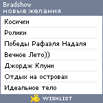 My Wishlist - bradshow