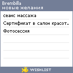 My Wishlist - brembilla