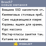 My Wishlist - brooch7