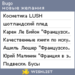 My Wishlist - bugo