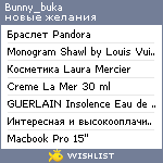 My Wishlist - bunny_buka