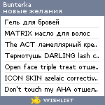 My Wishlist - bunterka