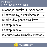 My Wishlist - bzikevic