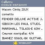 My Wishlist - calllatru