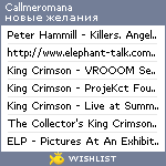 My Wishlist - callmeromana