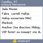 My Wishlist - camillaa_97