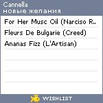 My Wishlist - cannella