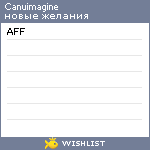 My Wishlist - canuimagine