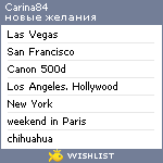 My Wishlist - carina84