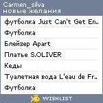 My Wishlist - carmen_silva