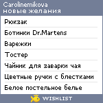 My Wishlist - carolinemikova