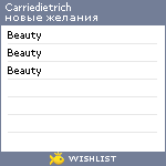 My Wishlist - carriedietrich