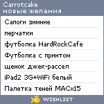 My Wishlist - carrotcake