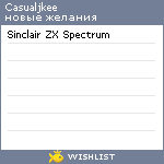 My Wishlist - casualjkee