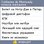 My Wishlist - catherine_de_montsavly