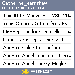 My Wishlist - catherine_earnshaw