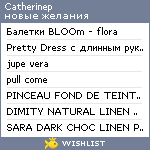 My Wishlist - catherinep
