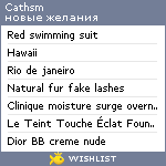 My Wishlist - cathsm