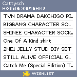 My Wishlist - cattysch
