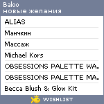 My Wishlist - cbabb2fa