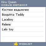 My Wishlist - cbbeb2b2