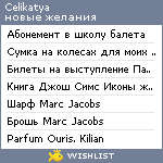 My Wishlist - celikatya