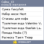 My Wishlist - celine_13