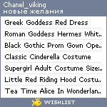 My Wishlist - chanel_viking