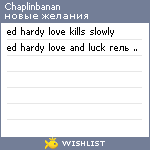 My Wishlist - chaplinbanan