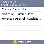 My Wishlist - charlene_d