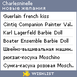 My Wishlist - charlesninelle