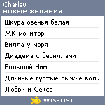 My Wishlist - charley