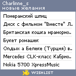 My Wishlist - charlinne_s