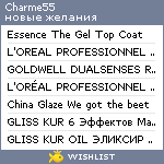 My Wishlist - charme55