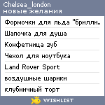 My Wishlist - chelsea_london