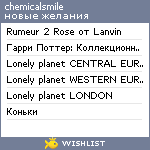 My Wishlist - chemicalsmile