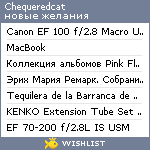 My Wishlist - chequeredcat