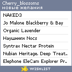 My Wishlist - cherry_blossoms