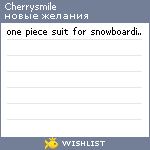 My Wishlist - cherrysmile