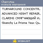 My Wishlist - cherrytea