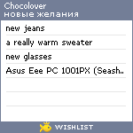 My Wishlist - chocolover