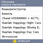 My Wishlist - chrisstine