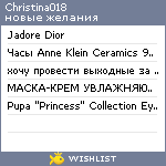 My Wishlist - christina018