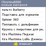 My Wishlist - christina8888