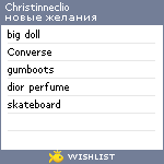 My Wishlist - christinneclio