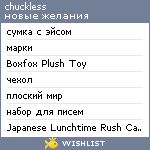 My Wishlist - chuckless