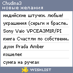 My Wishlist - chudina3