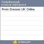 My Wishlist - cindydressyuk