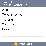 My Wishlist - cinizm88