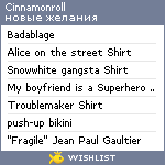 My Wishlist - cinnamonroll